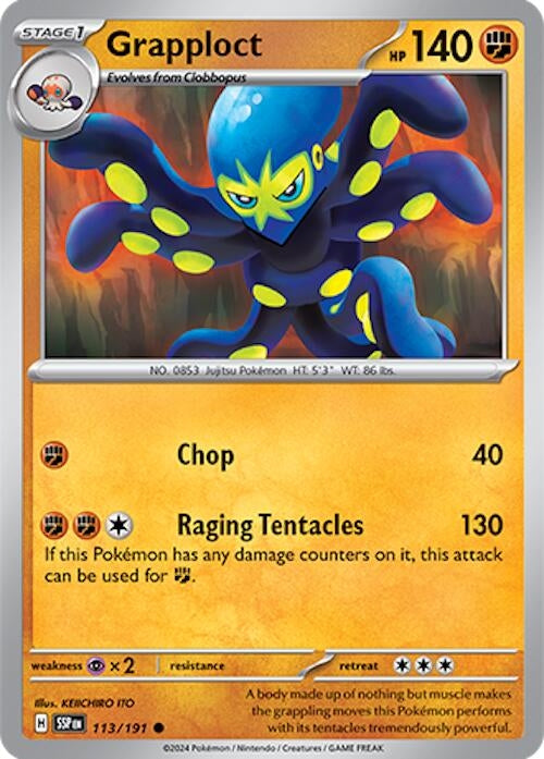 Image for Grapploct (113/191) (SSP) - Pokemon