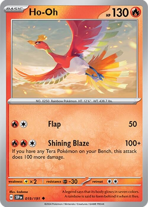 Image for Ho-Oh (019/191) (SSP) - Pokemon