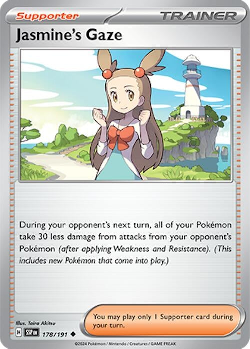 Image for Jasmine's Gaze (178/191) (SSP) - Pokemon