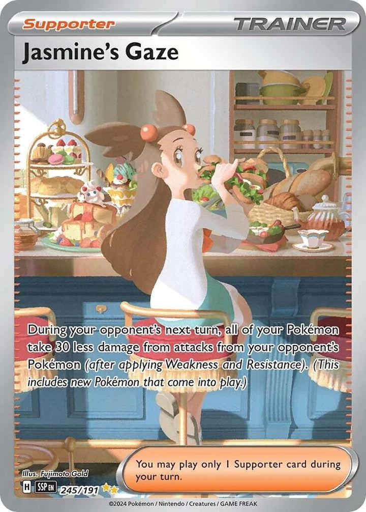 Image for Jasmine's Gaze (245/191) (SSP) - Pokemon