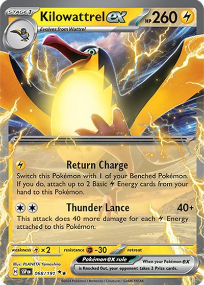 Kilowattrel ex (068/191) (SSP)
