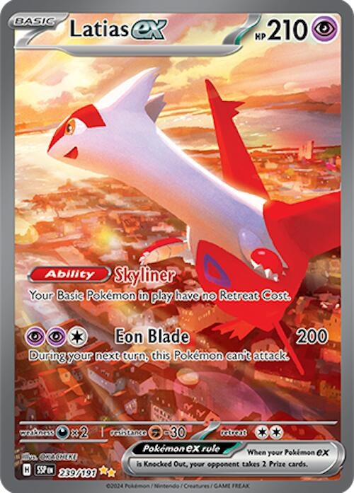Image for Latias ex (239/191) (SSP) - Pokemon
