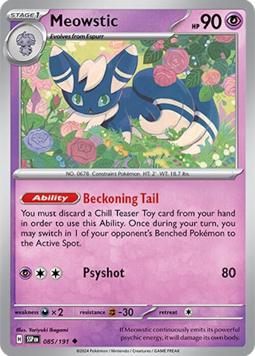 Image for Meowstic (085/191) (SSP) - Pokemon