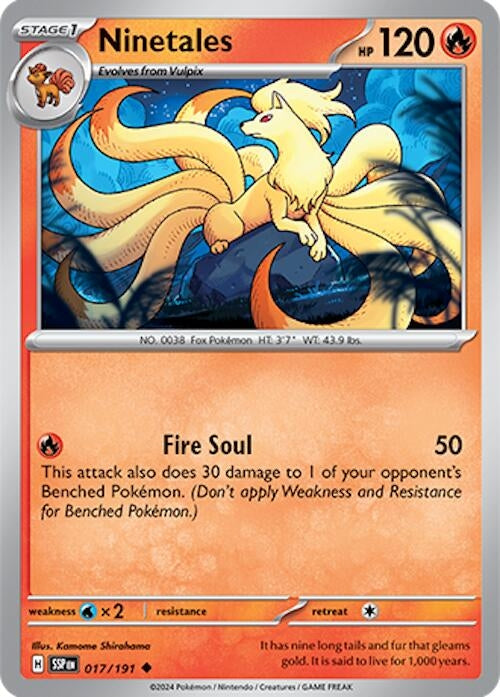 Image for Ninetales (017/191) (SSP) - Pokemon