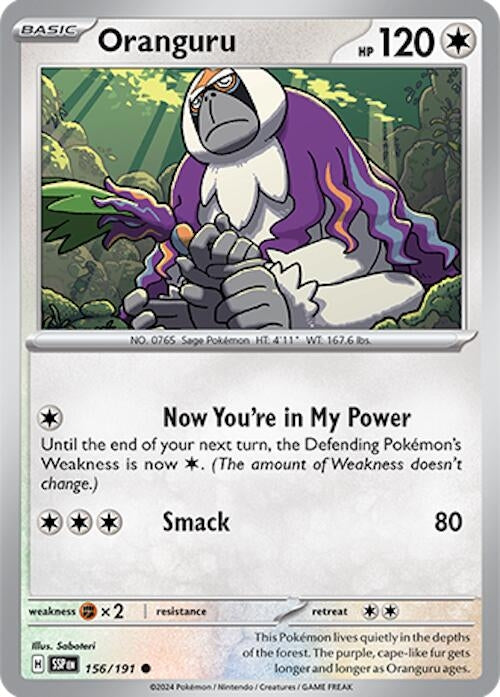 Image for Oranguru (156/191) (SSP) - Pokemon
