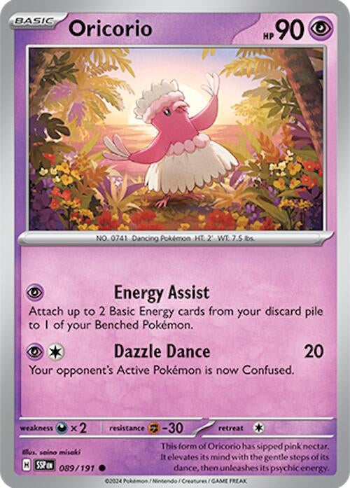 Image for Oricorio (089/191) (SSP) - Pokemon