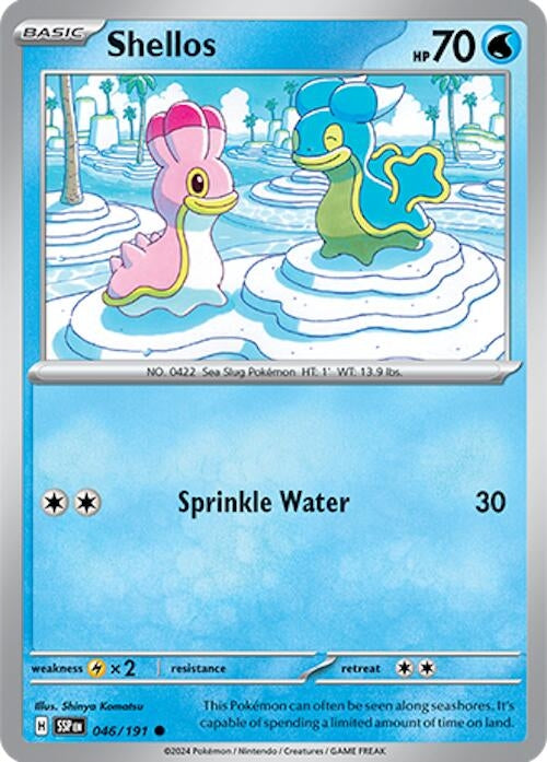Image for Shellos (046/191) (SSP) - Pokemon