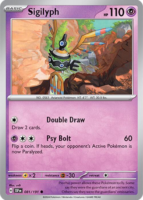 Image for Sigilyph (081/191) (SSP) - Pokemon