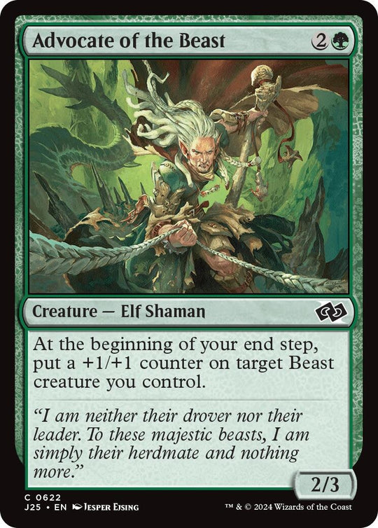 Image for Advocate of the Beast (622) (J25) - Magic: The Gathering