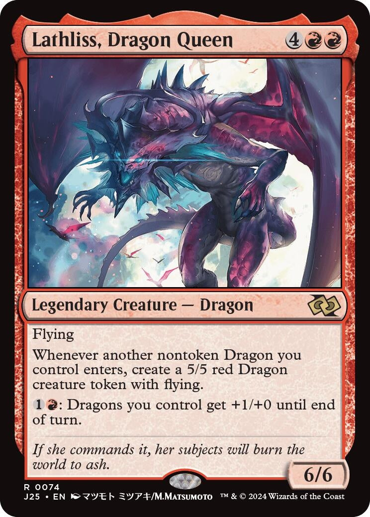 Image for Lathliss, Dragon Queen (Anime) (74) - Magic: The Gathering