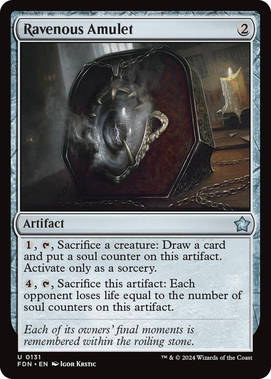 Image for Ravenous Amulet (131) - Magic: The Gathering
