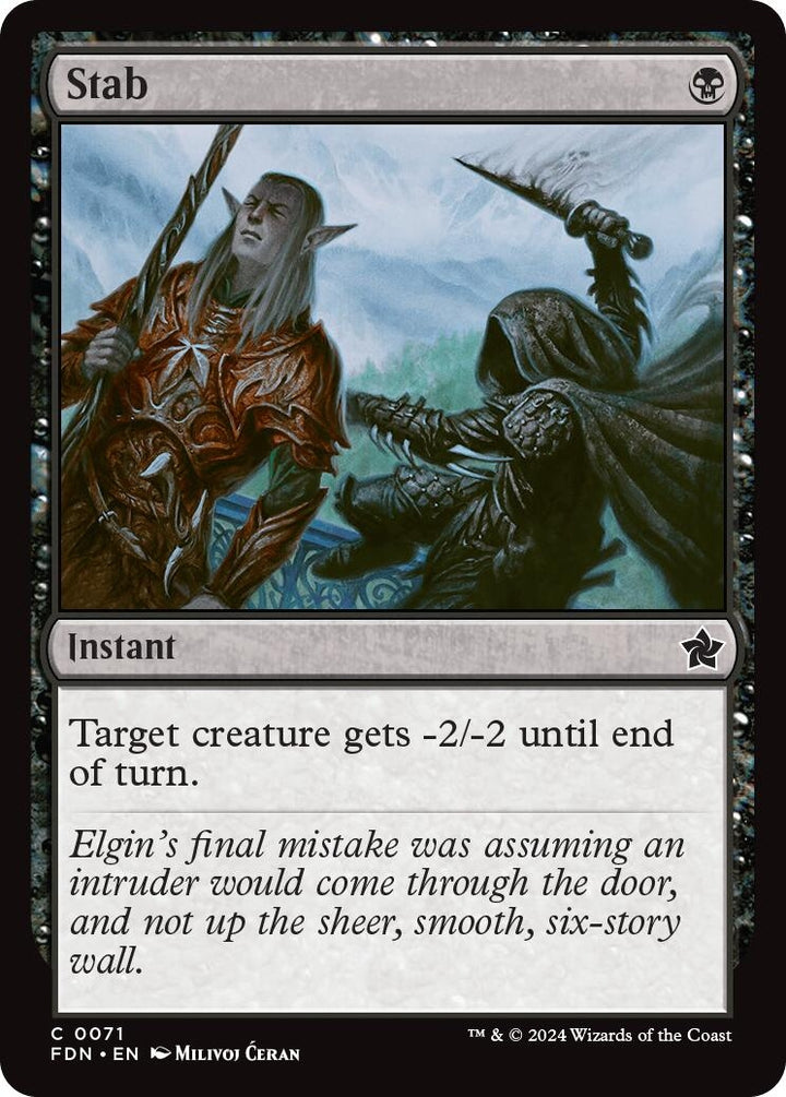 Image for Stab (71) - Magic: The Gathering