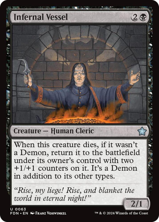 Image for Infernal Vessel (63) - Magic: The Gathering
