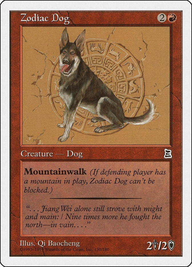 Image for Zodiac Dog (130) - Magic: The Gathering