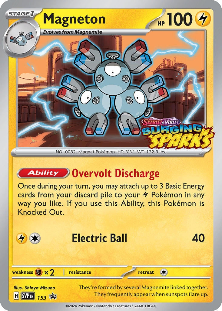 Image for Magneton - 153 (153) (SVP) - Pokemon
