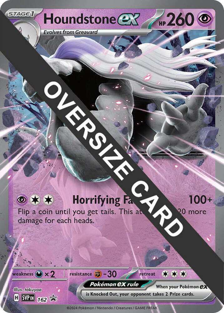 Image for Houndstone ex - 162 (162) (PR) - Pokemon