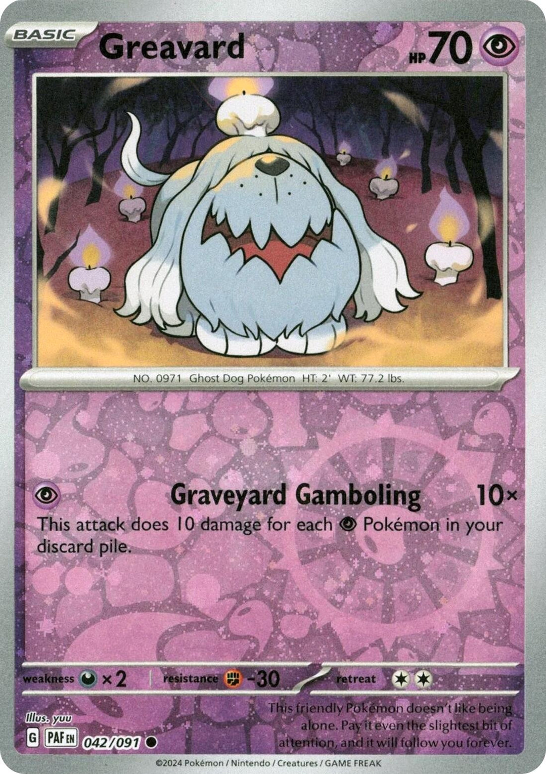 Image for Greavard - 042/091 (Reverse Cosmos Holo) (042/091) (MCAP) - Pokemon