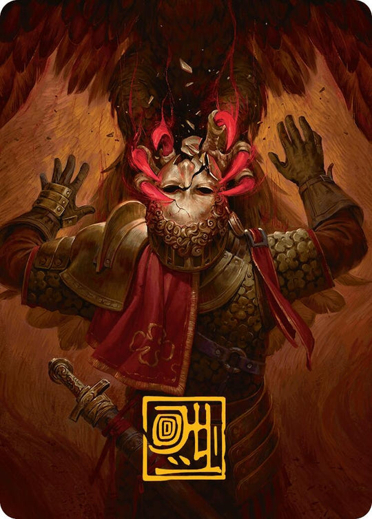 Image for Abrade Art Card (Gold-Stamped Signature) (11) (ASINR) - Magic: The Gathering