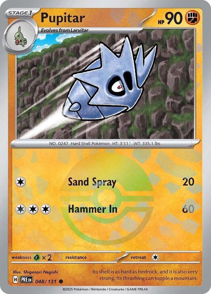 Image for Pupitar (Poke Ball Pattern) (048/131) (PRE) - Pokemon