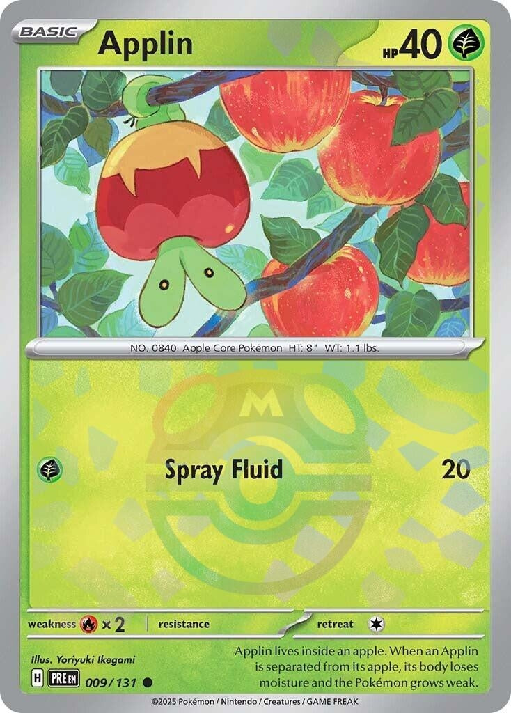 Image for Applin (Master Ball Pattern) (009/131) (PRE) - Pokemon