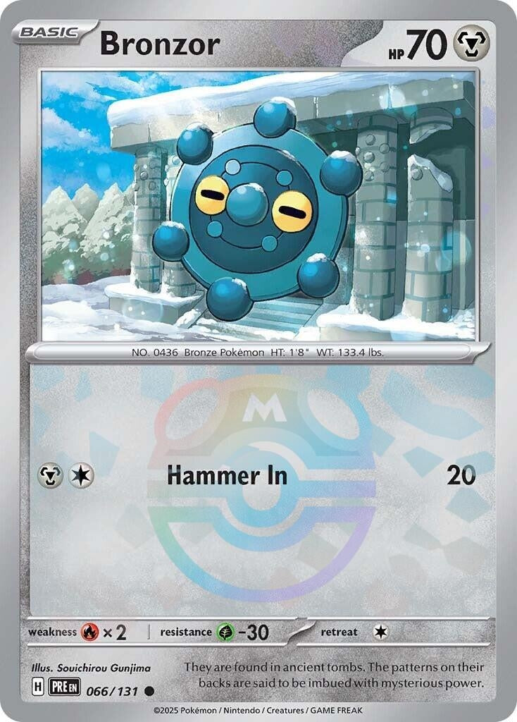 Image for Bronzor (Master Ball Pattern) (066/131) (PRE) - Pokemon
