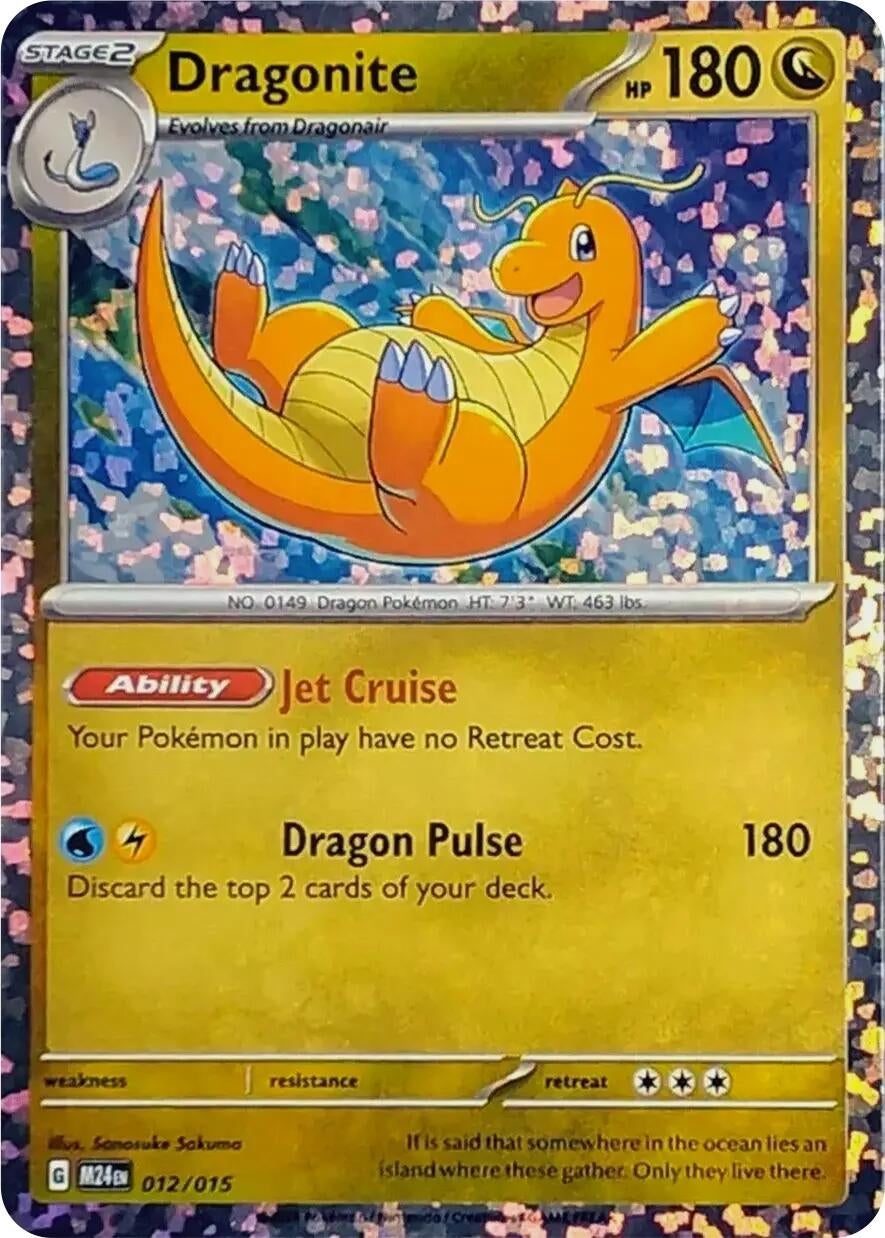 Image for Dragonite (012/015) (M24) - Pokemon