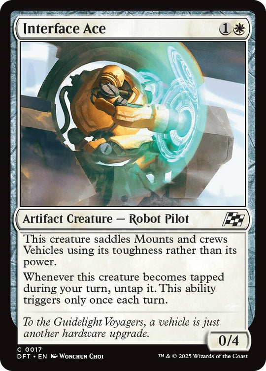 Image for Interface Ace (17) - Magic: The Gathering