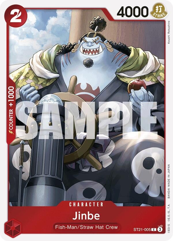 Jinbe (ST21-005) (ST-21)