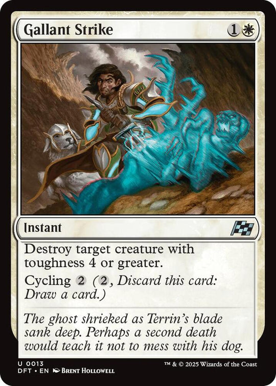 Image for Gallant Strike (13) - Magic: The Gathering