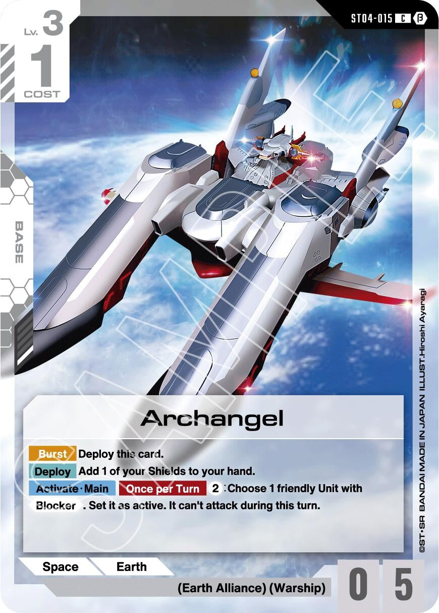 Image for Archangel (ST04-015) (GD01_b) - Gundam Card Game