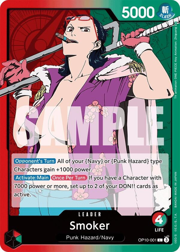 Smoker (001) (OP10-001) (OP10)