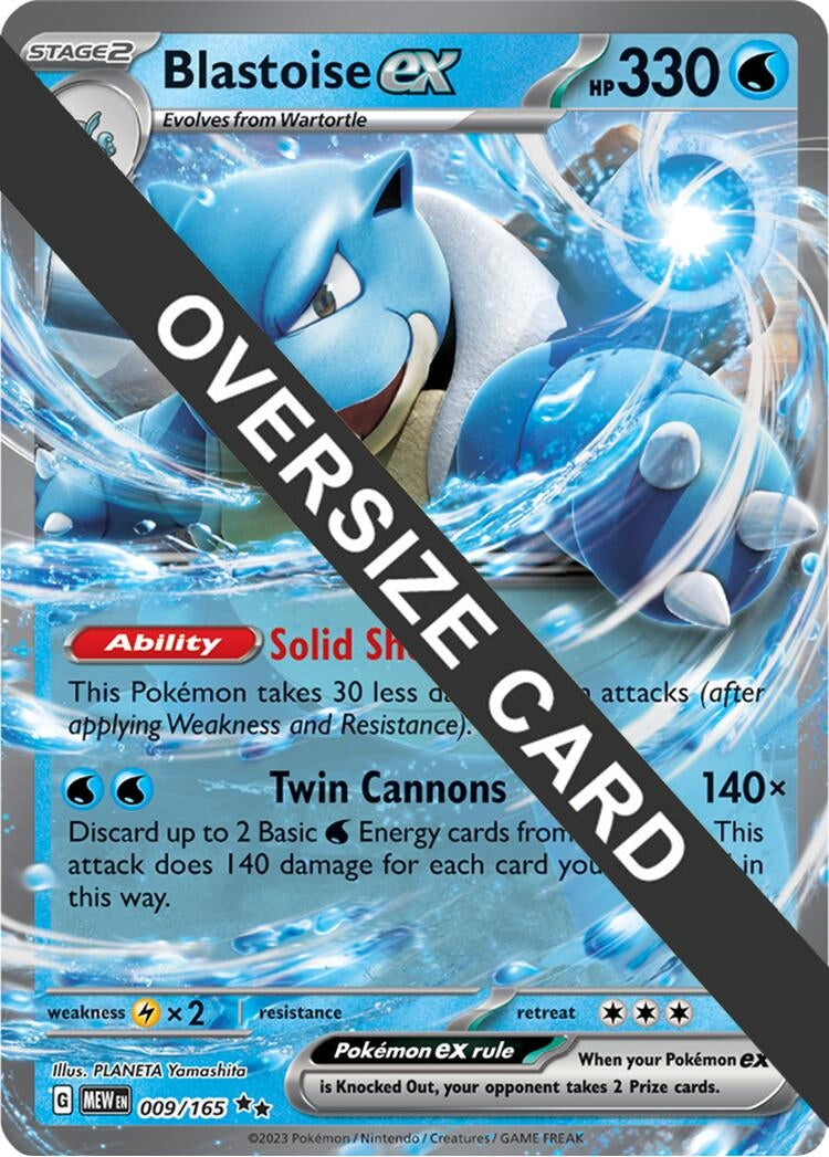 Image for Blastoise ex (009/165) (PR) - Pokemon