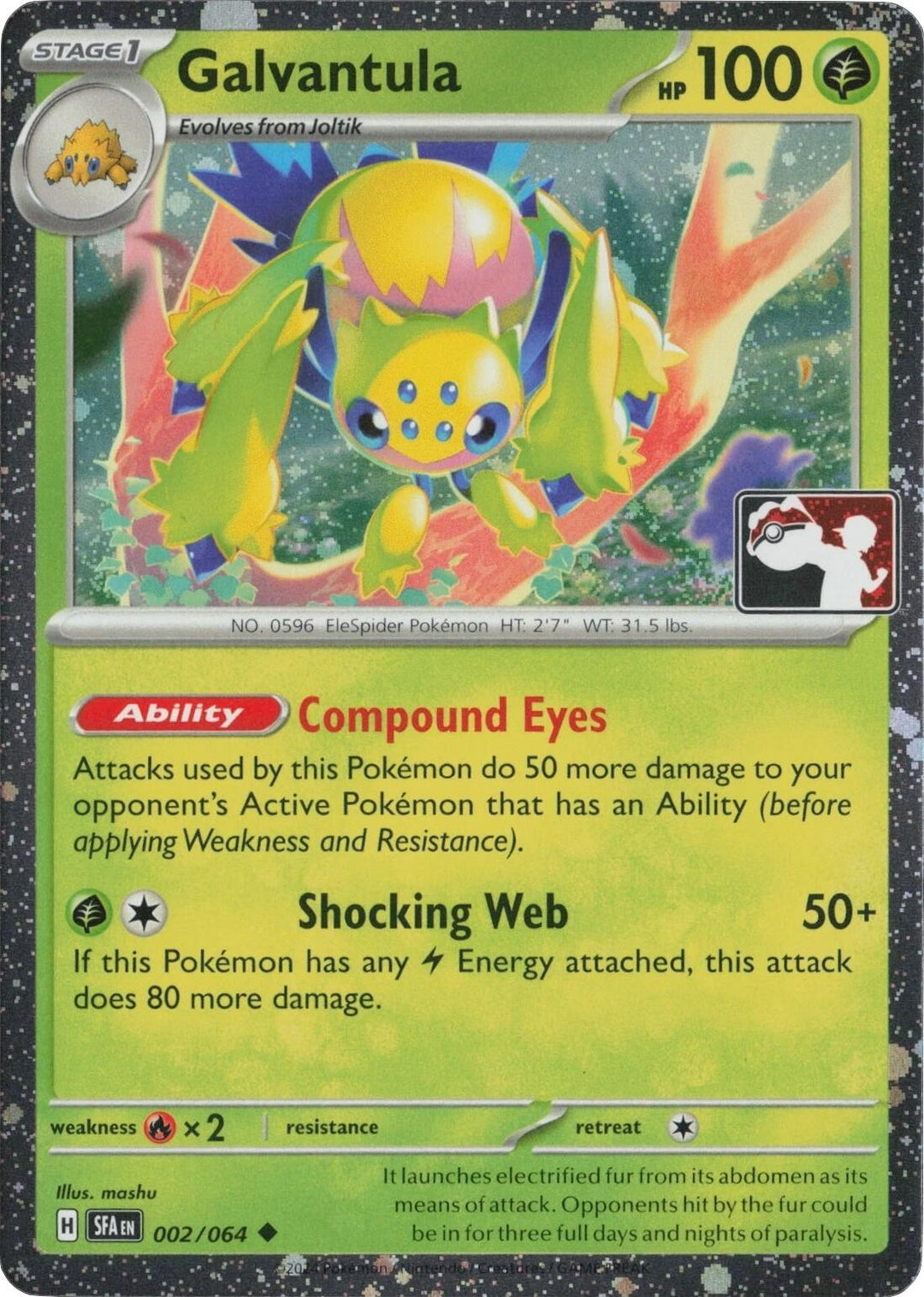 Image for Galvantula - 002/064 (Cosmos Holo) (002/064) - Pokemon