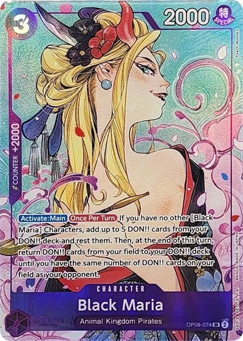 Black Maria (Illustration Box Vol.2) (OP08-074) (OP-PR)