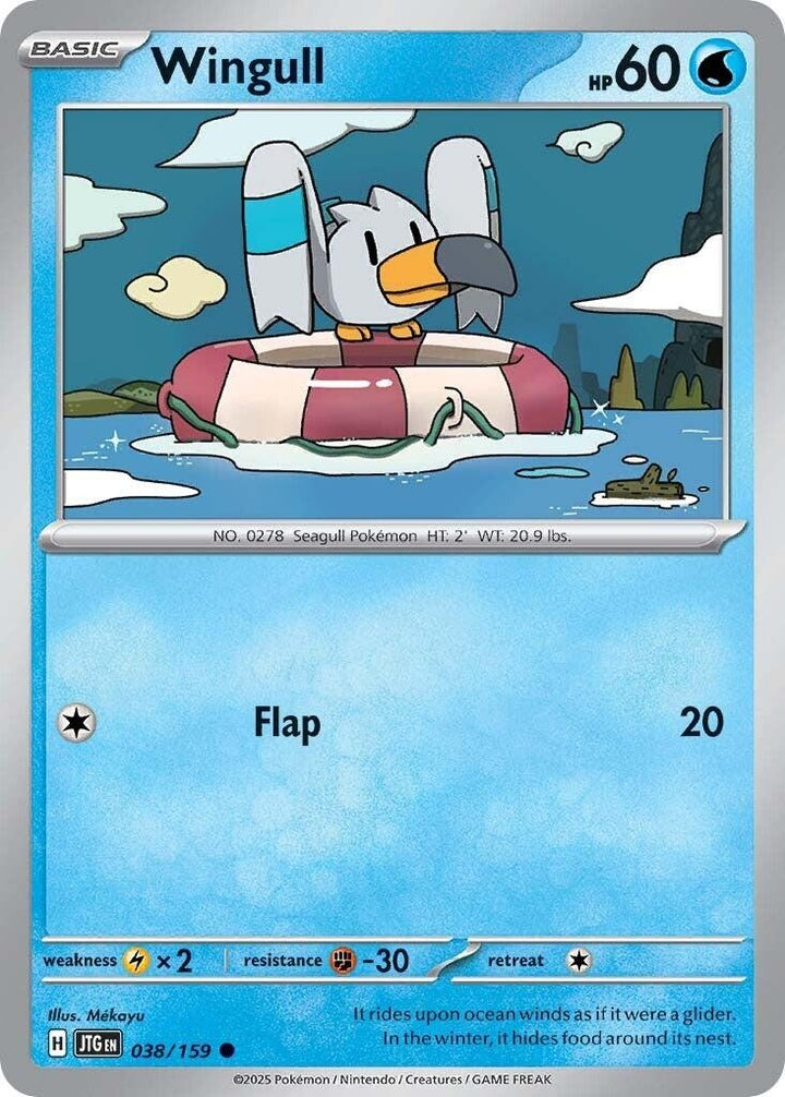 Image for Wingull (038/159) (JTG) - Pokemon