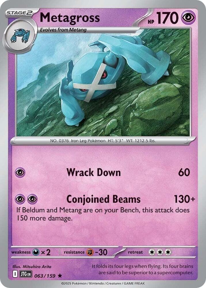 Metagross (063/159) (JTG)
