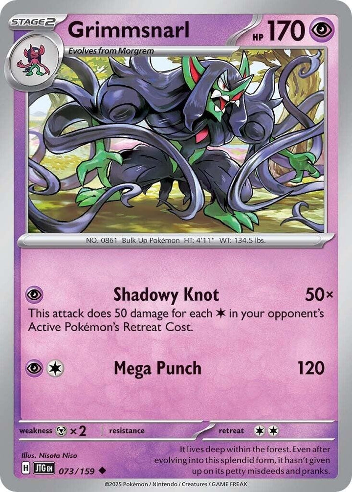 Image for Grimmsnarl (073/159) (JTG) - Pokemon