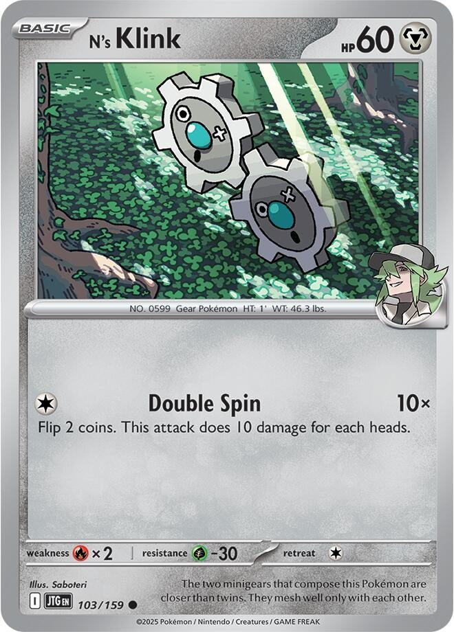Image for N's Klink (103/159) (JTG) - Pokemon