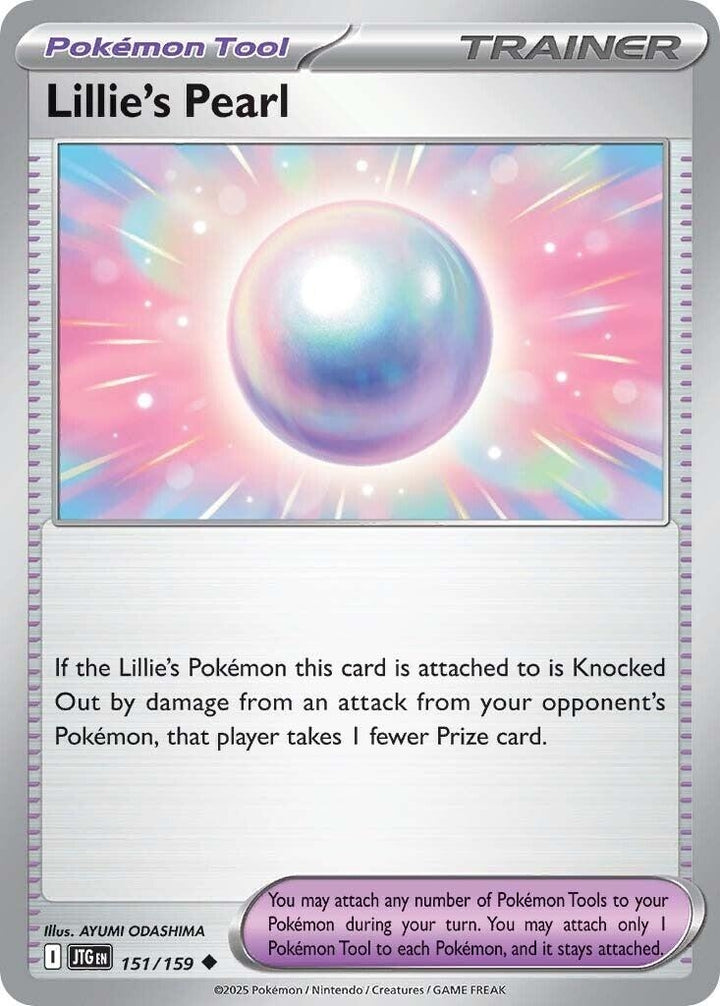 Image for Lillie's Pearl (151/159) (JTG) - Pokemon