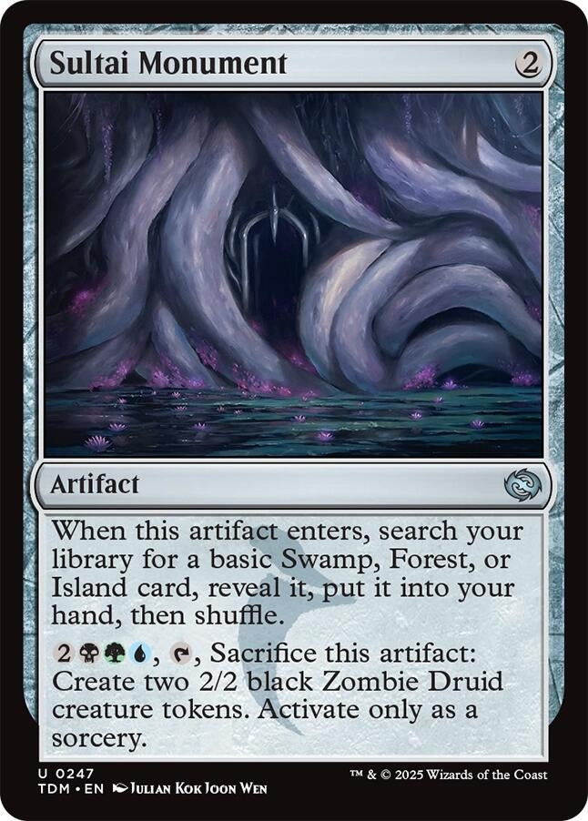 Image for Sultai Monument (247) - Magic: The Gathering