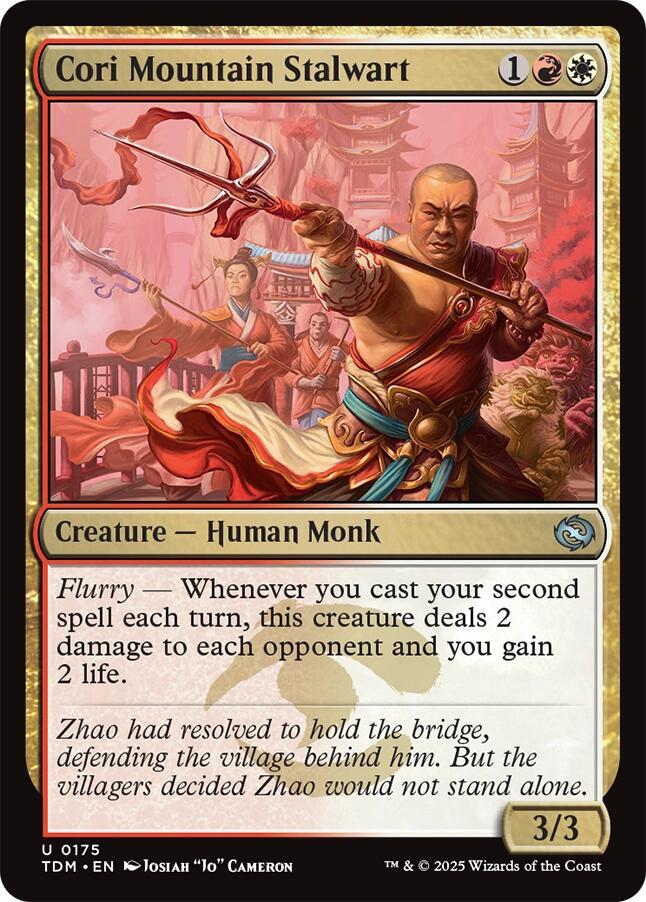 Image for Cori Mountain Stalwart (175) - Magic: The Gathering