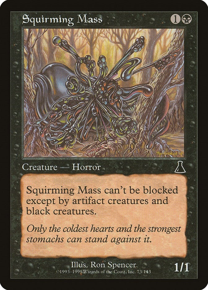 Image for Squirming Mass (73) - Magic: The Gathering