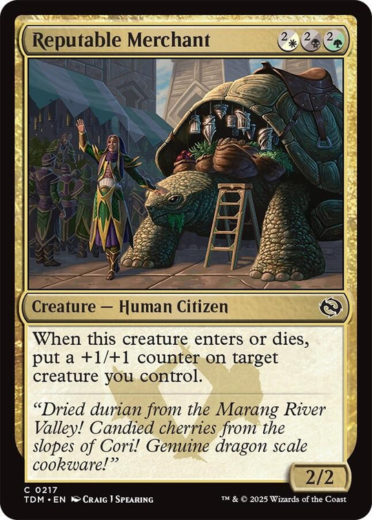 Image for Reputable Merchant (217) - Magic: The Gathering