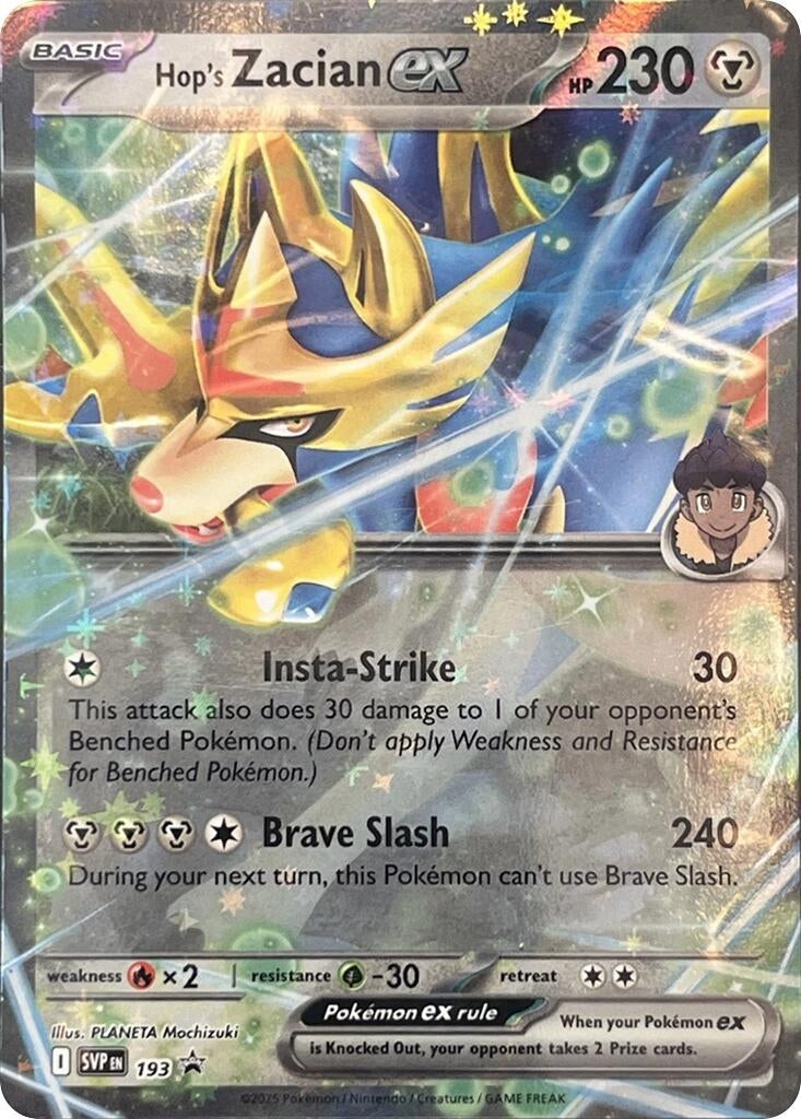 Image for Hop's Zacian ex - SVP193 (SVP193) (SVP) - Pokemon