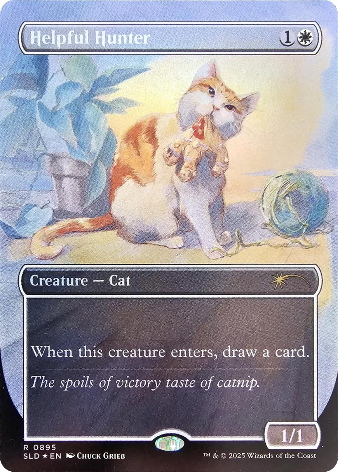 Image for Helpful Hunter (0895) (Rainbow Foil) (895) - Magic: The Gathering