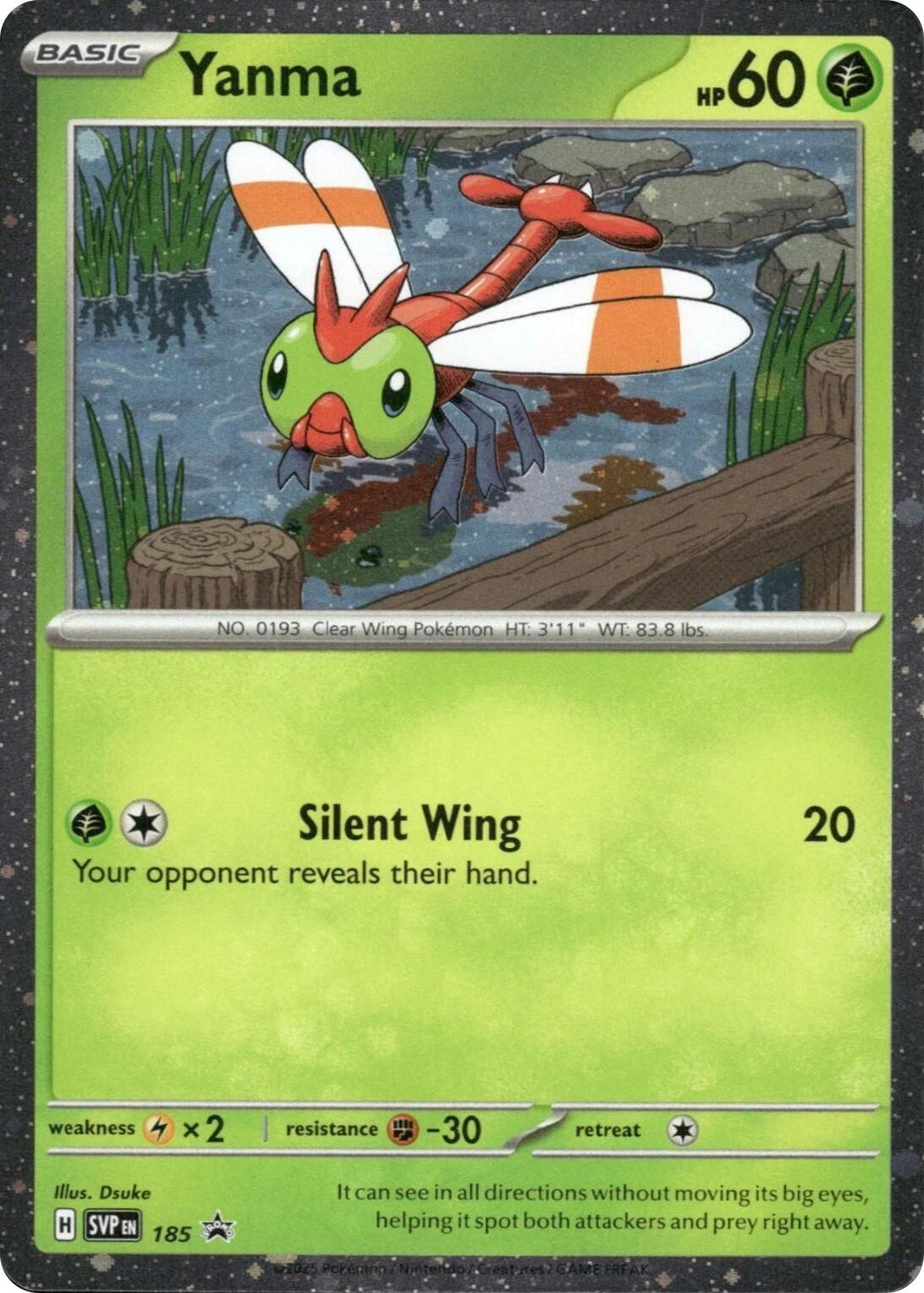 Image for Yanma - 185 (Cosmos Holo) (185) (SVP) - Pokemon