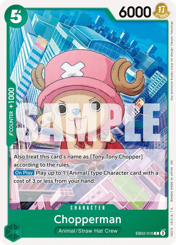 Chopperman (EB02-016) (EB-02)