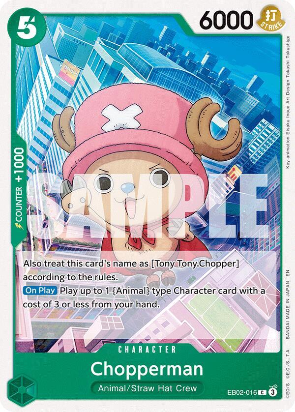 Chopperman (EB02-016) (EB-02)