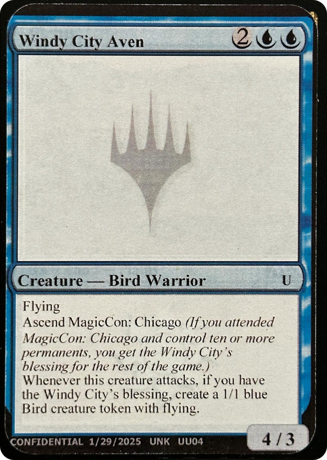 Image for Windy City Aven (UNK) - Magic: The Gathering
