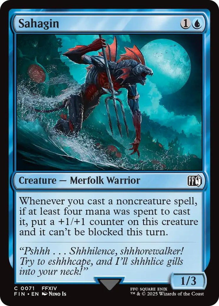 Image for Sahagin (71) - Magic: The Gathering